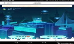 揭秘imToken钱包LON挖矿：如