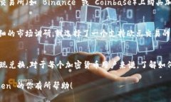 ImToken 钱包是一款广泛使用