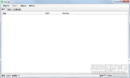如何有效激活ImToken钱包中的TRX收账功能？实用指南