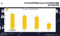 要在imToken中删除钱包，您