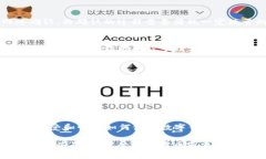 在使用 imToken 钱包进行转