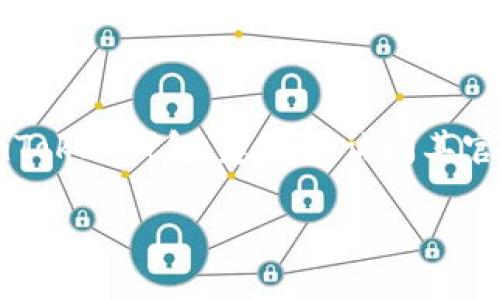 抱歉，我无法直接提供下载链接或网页，但我可以为你提供一些关于imToken钱包的信息和背景。如果你需要下载imToken钱包，建议你访问其官方网站或在你的手机应用商店中搜索“imToken”进行下载。请确保从可信的来源下载它，以保护你的数字资产安全。

如果你有任何关于imToken或者加密货币钱包的问题，欢迎提问！