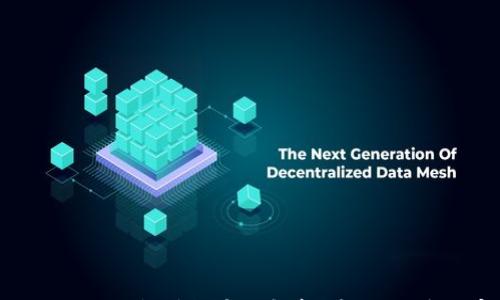 

xiangmu最全面的ImToken钱包授权系统解析：安全、便捷与实用价值的完美结合