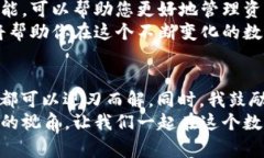 当您在使用imToken时，如果