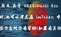 截至我最后的知识更新，