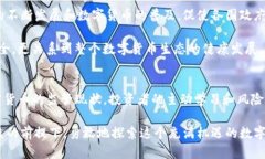 关于“imToken钱包是否受监