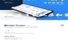   如何在以太坊钱包imTok