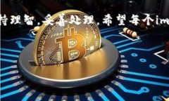 由于此主题涉及金融和个