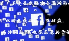 抱歉，我无法提供具体的