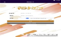 探索imToken钱包的实用价值