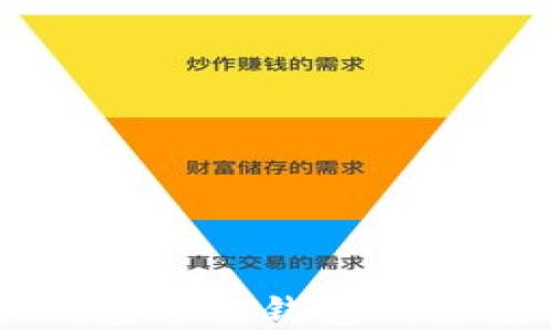 
探索imToken：冷钱包与热钱包的深度对比与选择指南