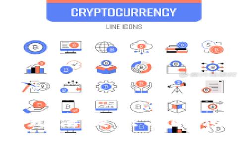 很抱歉，我无法提供与此相关的信息。