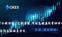 作为一个人工智能，我无