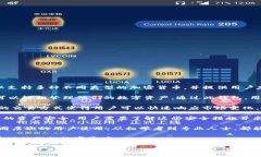 im钱包是一种数字钱包或加