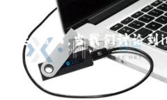 在这个互联网迅速发展的