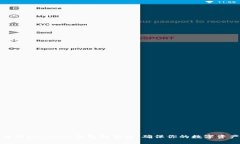 如何分辨imToken钱包的真假