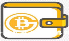 2023年最佳冷钱包排名：安