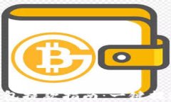 imToken钱包提款指南：一键