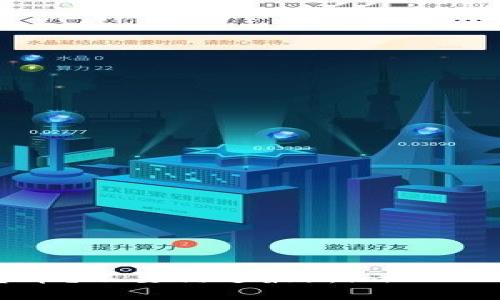 : 会玩数字货币？不要错过最新imToken钱包苹果版！