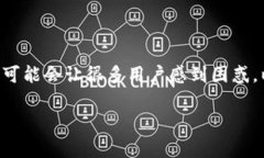 创建 imToken 钱包后没有 