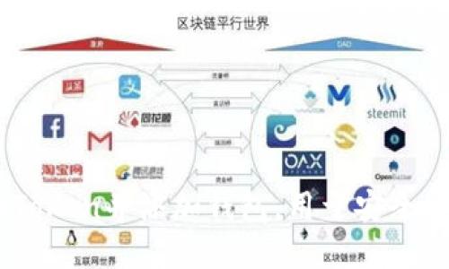 如何轻松下载ImToken并添加钱包，用于安全管理你的加密资产