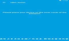 思考一个有吸引力并且适