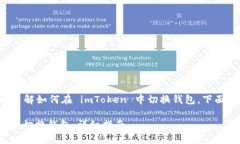 为了帮助你更好地了解如