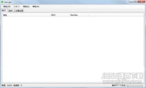 探索区块链钱包Plus:数字资产管理的未来之路