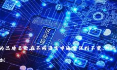 “imToken” 作为某一特定产