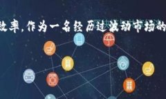 在imToken中，用户可以创建