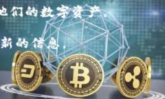 Popup 是一个基于以太坊区