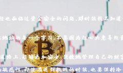 如何安全便捷地更改imTo