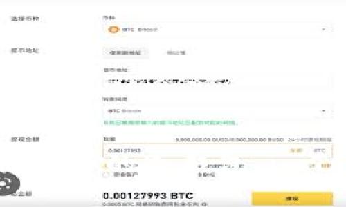 在数字货币时代,选择安全的冷钱包:imToken之外的最佳选择