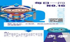 IM钱包币种找回全攻略：步