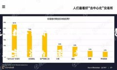 区块链钱包是否属于DApp（
