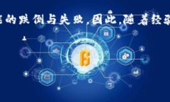   解决代币无法转入imTok