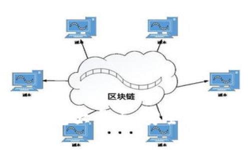 2023年最佳区块链钱包大盘点：安全性、易用性与实用性并存