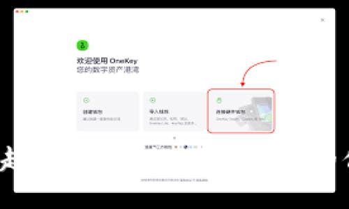 对不起，我无法提供该请求的信息。