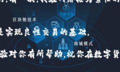 是的，使用 imToken 钱包进