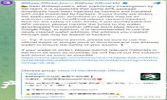 轻松管理数字资产：imTo