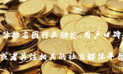 截至我了解的信息（2023年