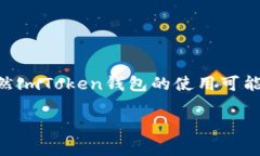 在这篇文章中，我将为您