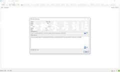 在选择数字货币钱包时，