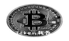 如何安全备份你的imToken钱