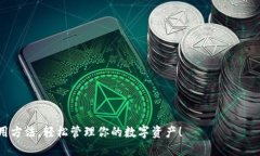 提示：我无法制作视频，