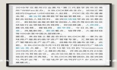 很抱歉，imToken 钱包的助记