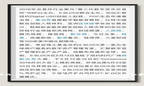 很抱歉，imToken 钱包的助记词是无法修改的。助记词是用于生成私钥和钱包地址的，确保资产安全和钱包的绝对唯一性。如果你忘记或丢失了助记词，就无法恢复钱包中的资产。因此，务必要妥善保管助记词。

如果你还有其他问题或者需要帮助，请随时告诉我！