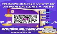 要在许多用户中受到欢迎