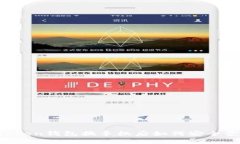 imToken钱包换手机后如何安