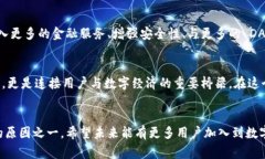 IM Token 是一种数字钱包的